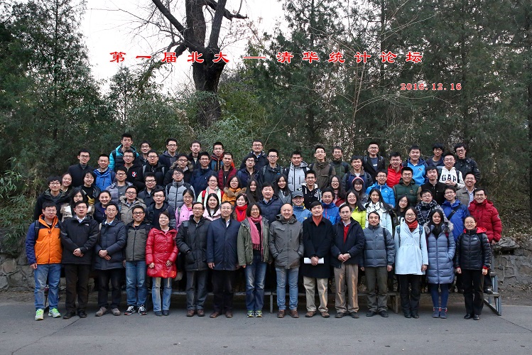 16-12-16-%e5%90%88%e5%bd%b11